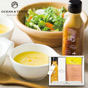 OCEAN&TERRE I[Ve[ kC ؃hbVOXC[gR[&X[vZbg MtgZbg lߍ킹 a oYj j oYj j o j Ԃ T