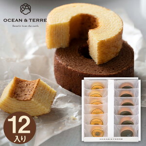 OCEAN&TERRE I[Ve[ nj[&xM[`Ro[ZbgB MtgZbgHו lߍ킹 a oYj j oYj j o j Ԃ TԂ C