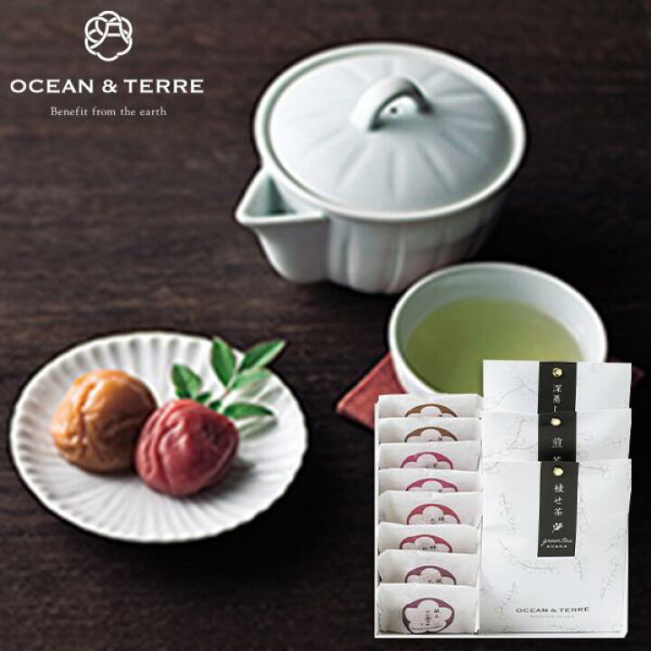 楽天市場】OCEAN&TERRE オーシャンテール Premium 紀州南高梅&日本茶 
