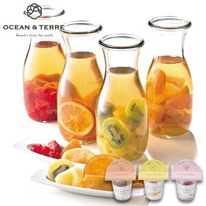 OCEAN&TERRE I[Ve[ With t[ceB[ZbgA MtgZbgHו lߍ킹 a oYj j oYj j o j Ԃ TԂ Cj v