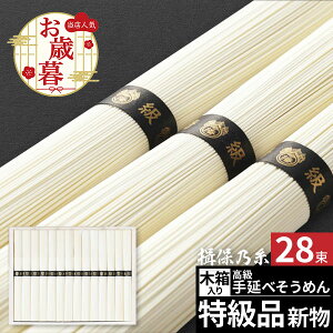 Mtg y]4.74zōf ߂ f Kۂ̎ 艄f K۔T 50yzi V28  ۑ 퉷  lC oYj j oYj j j