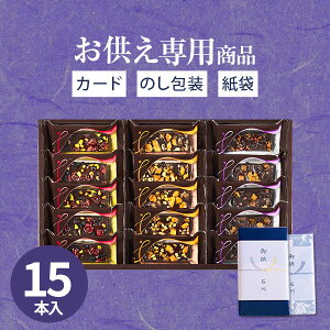 yyzypzHitotoeЂƂƂ ґt[c̃Kg[VR   َq ~ V~ ~ ފ ފ mَq  䋟 䋟  @ @v ̂ l r