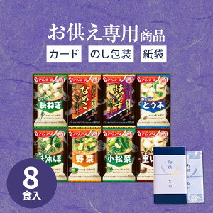 yyzypzX` A}mt[Y ݂`y݃Mtg100Mi8HjHו CX^g   䋟 䋟   @ @v ̂ l ފ ފ V~ 