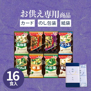 yyzypzA}mt[Y ݂`y݃Mtg200Mi16HjyzHו CX^g   䋟   @ @v ̂ l ފ ފ ~ 