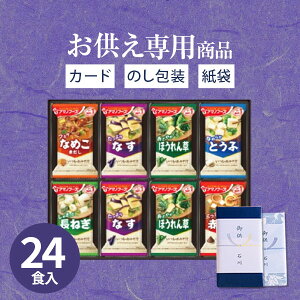 yyzypzX` A}mt[Y ݂`Mtg300Mi24HjyzHו CX^g   䋟   @ @v ̂ l ފ ފ ~ V