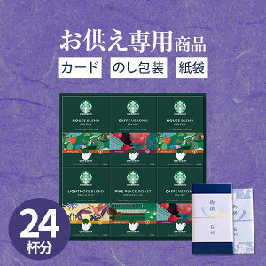 yyzypzR[q[X^[obNX X^o IK~ p[\ihbvR[q[   䋟 䋟   @ @v ̂ l ފ ފ ~ V~ ~ 