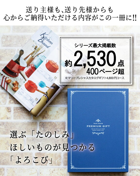 648円 期間限定の激安セール 干し椎茸 九州産天日処理どんこ椎茸ATF-20 取り寄せ商品 ギフト 内祝い お返し 出産内祝い お祝い 結婚祝い 快気祝い 新築内祝い 香典返し 法事 648円 期間限定の激安セール 干し椎茸 九州産天日処理どんこ椎茸ATF-20 取り寄せ商品 ギフト 内祝い お返し 出産内祝い お祝い 結婚祝い 快気祝い 新築内祝い 香典返し 法事