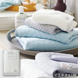 i`N ӂӂ햳Q tFCX^I zCg N-80105 MtgZbg^I v[g a oYj j oYj j j Ԃ TԂ Cj j