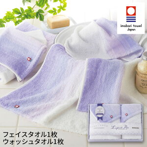 nishikawa���� �����^�I�� �t�F�C�X�^�I���E�E�H�b�V���^�I���Z�b�gTT82203507630 �M�t�g�Z�b�g�������^�I�� ���{�� �v���[���g �a���� �o�Y���j�� �������j�� �o�Y�j�� �����j�� �����o�� ���j��