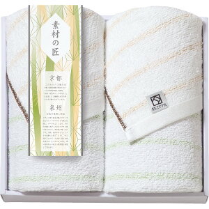 fނ̏ B tFCX^I2ZbgYSK-200S MtgZbg^I { v[g a oYj j oYj j o j Ԃ TԂ Cj