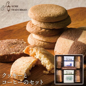 _ˌ聕NbL[ MTC-BN MtgZbg NbL[ mَq R[q[ lߍ킹   v[g a oYj j oYj j o j Ԃ T