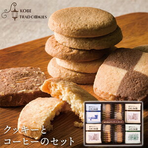 _ˌ聕NbL[ MTC-CNyzMtgZbg NbL[ mَq R[q[ lߍ킹  v[g a oYj j oYj j o j Ԃ 