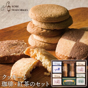 _ˌEgNbL[ CTC-DR yz MtgZbg NbL[ mَq R[q[ lߍ킹   a oYj j oYj j o j 