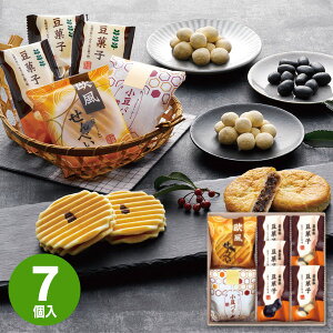 小豆パイ・欧風せんべい和菓子詰合せ DW-15R ギフトセット 和菓子 個包装 詰め合わせ 常温保存 日持ち 小豆パイ 豆菓子 欧風せんべい 御供 香典返し 法事 誕生日 ギフト ご挨拶 粗品 記念品 内