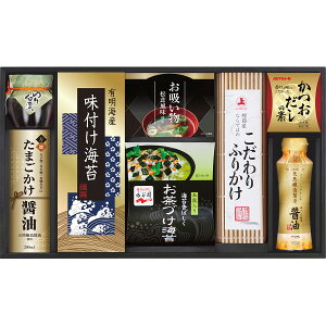 味の蔵 食卓詰合せKE-40A【送料無料】ギフトセット☆食べ物 調味料 醤油 海苔 お茶漬け プレゼント 誕生日 出産内祝い 結婚内祝い 出産祝い 結婚祝い 引き出物 お祝い お返し 香典返し 快気祝