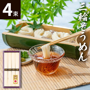 O֑f(4)CBA-10 MtgZbgHו ݂킻߂ [߂ ۑ 퉷 \[ lC Mtg v[g oYj j oYj j j Ԃ TԂ Cj