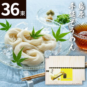 艄߂(36)BD-50 fˁyzMtgZbgHו ߂ f v[g a oYj j oYj j j Ԃ TԂ Cj 