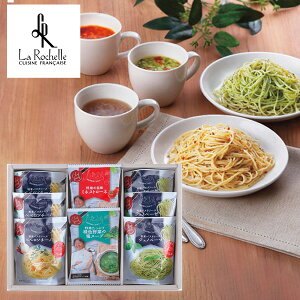 GsďC C'est bon cadeau fGȑ蕨SKIA-BMtgZbgHו X[v pX^ { v[g a oYj j oYj j j Ԃ TԂ Cj 