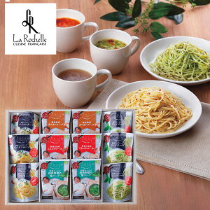 GsďC C'est bon cadeau fGȑ蕨SKIA-DMtgZbgHו X[v pX^ { v[g a oYj j oYj j j Ԃ TԂ Cj 