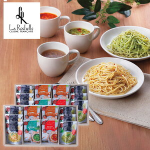 GsďC C'est bon cadeau fGȑ蕨SKIA-GyzMtgZbgHו X[v pX^ { v[g a oYj j oYj j j Ԃ TԂ 