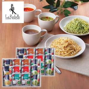 GsďC C'est bon cadeau fGȑ蕨SKIA-HyzMtgZbgHו X[v pX^ { v[g a oYj j oYj j j Ԃ TԂ 