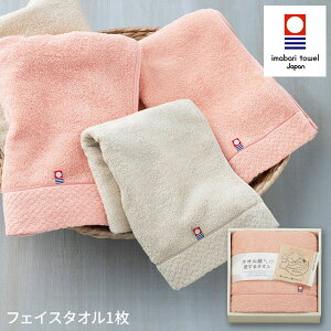 �^�I�������񂪈�����^�I�� �����Y�t�F�C�X�^�I�� �s���NTA2120 �M�t�g�Z�b�g�������^�I�� ���{�� �v���[���g �a���� �o�Y���j�� �������j�� �o�Y�j�� �����j�� �����o�� ���j�� ���Ԃ� ��