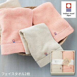 ^I񂪈^IYtFCX^I2ZbgyzMtgZbg^I { v[g a oYj j oYj j o j 