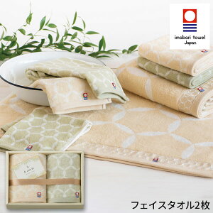 EZN tFCX^I 2 Zbg LC4124 MtgZbg^I { v[g a oYj j oYj j o j Ԃ TԂ Cj 