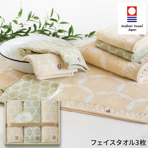 EZN tFCX^I 3 Zbg LC4135 MtgZbg^I { v[g a oYj j oYj j o j Ԃ TԂ Cj 