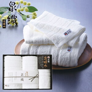 Dz^I tFCX^IEnh^IZbgNK-2430yzMtgZbg^I { v[g a oYj j oYj j j Ԃ T