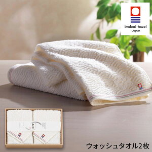 ^I Ȃ݂ EHbV^I2ZbgNG-23150 MtgZbg ^I { Ai ei a oYj j oYj j j Ԃ TԂ Cj v