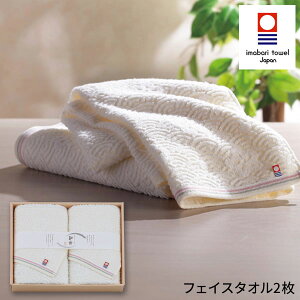 ^I Ȃ݂ tFCX^I2ZbgNG-23250 MtgZbg^I { a oYj j oYj j o j Ԃ TԂ Cj v[g 