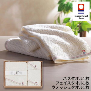 ^I Ȃ݂ oX^IEtFCX^IEEHbV^IZbgNG-23500yzMtgZbg^I { a oYj j oYj j j 