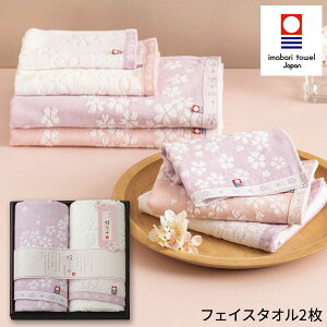 ^I z tFCX^I2Zbg p[uIS8625 MtgZbg^I { v[g a oYj j oYj j j Ԃ TԂ Cj 