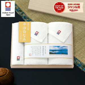 Ȃ݁`Ȃ݁` ؔ tFCX^IEnh^IZbg16040yzMtgZbg^I { v[g a oYj j oYj j 