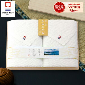 Ȃ݁`Ȃ݁` ؔ oX^I2Zbg16080yzMtgZbg^I { v[g a oYj j oYj j j Ԃ T