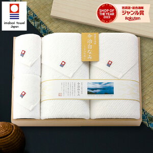 Ȃ݁`Ȃ݁` ؔ oX^IEnh^IZbg16100yzMtgZbg^I { v[g a oYj j oYj j j 