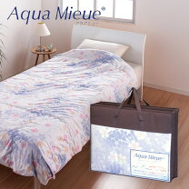 楽天市場】アクアスキュータム（寝具｜インテリア・寝具・収納）の通販