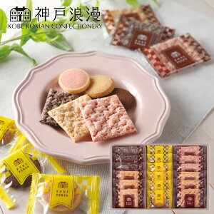 _˘QpC&NbL[ZbgPC[20 MtgZbgHו mَq  lߍ킹 v[g a oYj j oYj j j Ԃ TԂ Cj j