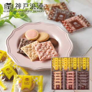 _˘QpC&NbL[ZbgPC[30yz MtgZbgHו mَq  lߍ킹 v[g a oYj j oYj j j Ԃ TԂ C