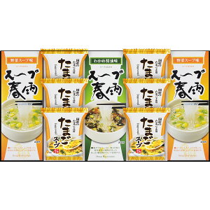 t[YhC܂X[v&X[vtJMtg(12H)FZD-302yzMtgZbgHו v[g a oYj j oYj j j Ԃ TԂ Cj