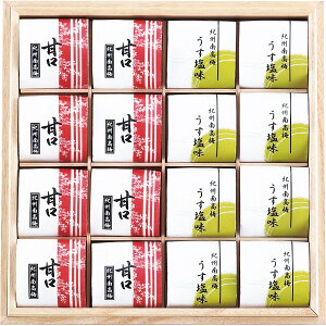 IB썂~216l()yzMtgZbgHו lߍ킹 썂~~  т̂ { v[g a oYj j oYj j j