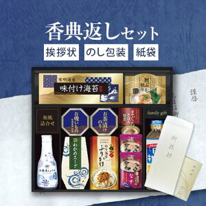 �y �y�V1�ʁI�z���T�Ԃ���p ���}�T�N�x��サ�傤��&�a���l���� CHF-50S�y�������� ��^���A�󖳗��z�����A�u ������ ���Ԃ� �ԗ�i �u �Ñ� �@�� �@�v �e���{ �e�i ������ �䋟 ���l �ފ� ��