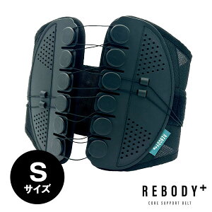 yԌ聚8800~7800~z]4.45_tďCyNbVUPŒɂȂȂzKi REBODY+R {fBvX  Ճxg T|[^[ Y NObY Ջ 䂪 