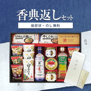 TԂp aV(݂ǂ킺)A}mt[Y&LbR[}aHl yIׂS6ށzy^A󖳗zHi Au  Ԃ ԗi u Ñ @ @v e{ ei 