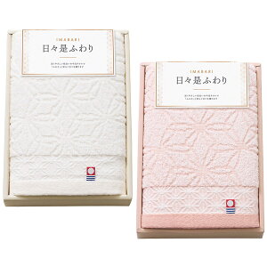 Xӂ tFCX^I64411 64410MtgZbg^I { v[g a oYj j oYj j j Ԃ TԂ Cj jԂ 