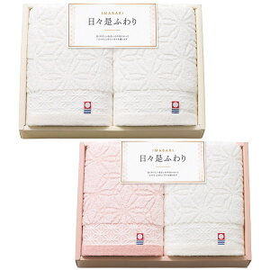 Xӂ tFCX^I2Zbg64520 64420MtgZbg^I { v[g a oYj j oYj j j Ԃ TԂ Cj j