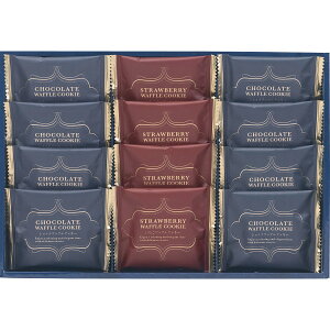 スイートバスケットワッフルクッキーセットW-AEギフトセット☆食べ物 食品 焼き菓子 個包装 詰め合わせ 日本製 プレゼント 誕生日 出産内祝い 結婚内祝い 出産祝い 結婚祝い お祝い お返し