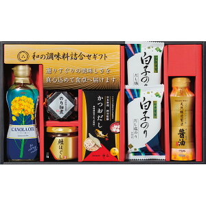 a̒lZC-CZ2# MtgZbgHו Hi ̂ώ ق  ɉzVRݖ aLm[ q̂ a oYj j oYj j 