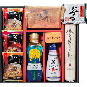 ̂ނ oGeBZbgFKN[DZyzMtgZbgHו Hi ݂` X[v ̂  ݖ  ]򂤂ǂ ߂ oYj j oYj j 